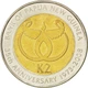 Монета Папуа-Нова Гвінея 2 кіна 2008 року «35 років банку Папуа-Нової Гвінеї» UNC (KM#51) - зображення 1