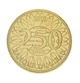 Монета Ливан 250 ливров 2012 UNC Счастливая монета - изображение 2