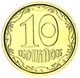 Монета Україна 10 копійок 2019 UNC банківський ролик 50 монет - зображення 3