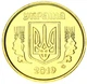 Монета Україна 10 копійок 2019 UNC банківський ролик 50 монет - зображення 4