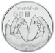Монета Украина 5 гривен 2024 UNC Родительское счастье в сувенирной упаковке - изображение 5