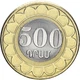 Монета Вірменія 500 драм 2003 Біметал UNC - зображення 1