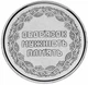 Монета Украина 10 гривен 2019 UNC Участникам боевых действий на территории других государств - изображение 1
