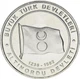 Монета Туреччина 1 куруш 2015 UNC Прапор Великі тюркські держави - Золота Орда - зображення 1
