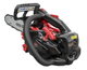 Бензопила ланцюгова Vitals Professional BKZ 2514r - зображення 3