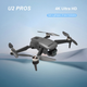Квадрокоптер U2pros mini Drone міні дрон з 4K HD камерою ESC, FPV, до 150 м, до 15 хв. 1 акумулятор - зображення 11