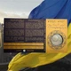 Монета Пльонтанізм (Іван Марчук) у сувенірному пакованні 5 гривень 2024 рік - изображение 3