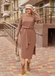 Зимнее платье приталенного кроя 6023271 Бежевый 62-64 - изображение 1