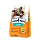 Сухий корм для стерилізованих котів Club 4 Paws Premium 2 кг курка (B4640711) - зображення 1