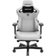 Крісло для геймерів Anda Seat Kaiser 3 Size L Fabric Grey (AD12YDC-L-01-G-PV/F) - зображення 1