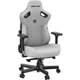 Крісло для геймерів Anda Seat Kaiser 3 Size L Fabric Grey (AD12YDC-L-01-G-PV/F) - зображення 3
