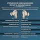 Бездротові вакуумні навушники з Bluetooth та мікрофоном MOUIMI V8 стерео гарнітура із сенсорним екраном, 7.4х6.1х2.8 см, золотисті (99330838) - зображення 3
