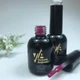 Гель лак Victoria Avdeeva Gel Polish №62 10 мл - изображение 3