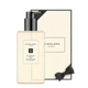 Гель для душа Jo Malone Blackberry Bay 250 мл - зображення 2