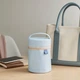Чохол для термоконтейнера Zojirushi для 250-400 мл SW-PB01CM - зображення 2
