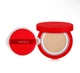 Тональный кушон с матовым финишем Missha Velvet Finish Cushion SPF50+ PA+++ №21 Light Beige 15г - изображение 1