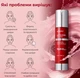 Антивозрастная лифтинг-сыворотка с PDRN и экзосомами - Medi peel Phyto Exosome PDRN Lifting Shot Serum 50мл - изображение 2