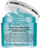 Зволожуюча маска для обличчя Peter Thomas Roth Water Drench з гіалуроновою кислотою 150 мл (670367016336) - зображення 3