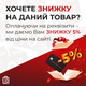 Насос для перекачки топлива 12v CATERPILLAR (дизель и бензин) - изображение 7