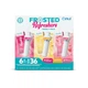 Картридж Cirkul 6 шт со Вкусом Освежающих Фруктов и Ягод Frosted Refreshers Variety Pack Cirkul CRK41068 - изображение 2