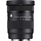 Объектив Sigma AF 16-28mm f/2.8 DG DN Contemporary Sony E [99778] - изображение 2