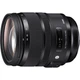Объектив Sigma AF 24-70mm f/2.8 DG OS HSM Art Canon EF [99792] - изображение 5