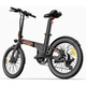 Электровелосипед Kugoo Kirin V2 [104522] - изображение 6