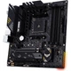 Материнская плата Asus TUF Gaming B550M-Plus (90MB14A0-M0EAY0) [93567] - изображение 2
