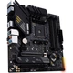 Материнская плата Asus TUF Gaming B550M-Plus (90MB14A0-M0EAY0) [93567] - изображение 3