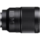Об'єктив Sony FE 35mm f/1.4 ZA Distagon T* (SEL35F14Z) [100065] - зображення 5