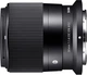 Объектив Sigma AF 30mm f/1.4 DC DN Contemporary Nikon Z [99802] - изображение 4