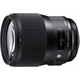 Объектив Sigma AF 135mm f/1.8 DG HSM Art Sony E [99771] - изображение 4