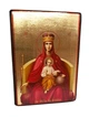 Ікона Державна Пресвята Богородиці (у золоті) 170*230 мм - зображення 1