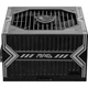 Блок питания MSI MAG A650BN [93541] - изображение 4