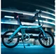 Электровелосипед FIIDO D11 Blue [56861] - изображение 5