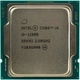 Процесор Intel Core i9-11900 (BX8070811900) [93443] - зображення 5
