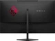 Монитор HP 24.5" OMEN 25 (Z7Y57AA) [72212] - изображение 4