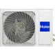 Спліт-система Haier Tibio AS68TEDHRA-CL/1U68REEFRA [116138] - зображення 7