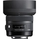 Объектив Sigma AF 30mm f/1.4 DC HSM Art Nikon F [105323] - изображение 2