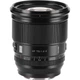 Об'єктив Viltrox AF 75mm f/1.2 Pro E Sony E [109911] - зображення 1
