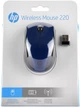 Mysz HP 220 Wireless Blue (7KX11AA) - obraz 3