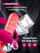 Оральный лубрикант Fall in love на Водной основе Вишня 80 мл (ROZ6501053534) - изображение 2