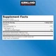 Глюкозамин с MSM Kirkland Signature Extra Strength Glucosamine HCl 1500 мг MSM 1500 мг 375 таблеток - изображение 2