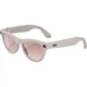 Смарт-очки Ray-Ban Meta Skyler Shiny Chalky Gray Cinnamon Pink Lenses (RW4010 670013 52-20) - изображение 4