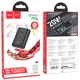 Power Bank HOCO Q3 Mayflower PD20W+QC3.0 Power Bank 10000mAh Black - зображення 4