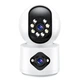 Камера відеоспостереження XO CR07 (2MP / 2.4G WiFi + Bluetooth) Білий - изображение 1