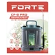 Обприскувач акумуляторний - CF-8 PRO Forte - зображення 3