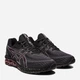 Sneakersy męskie ASICS Gel-Quantum 180 VII 1201A631-007 41.5 26 cm Czarne (4550456248700) - obraz 2