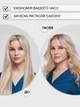 М'які бігуді Reclaire Cosmetics для холодної завивки волосся Блакитні (2000962945720) - зображення 6