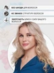 М'які бігуді Reclaire Cosmetics для холодної завивки волосся Блакитні (2000962945720) - зображення 7